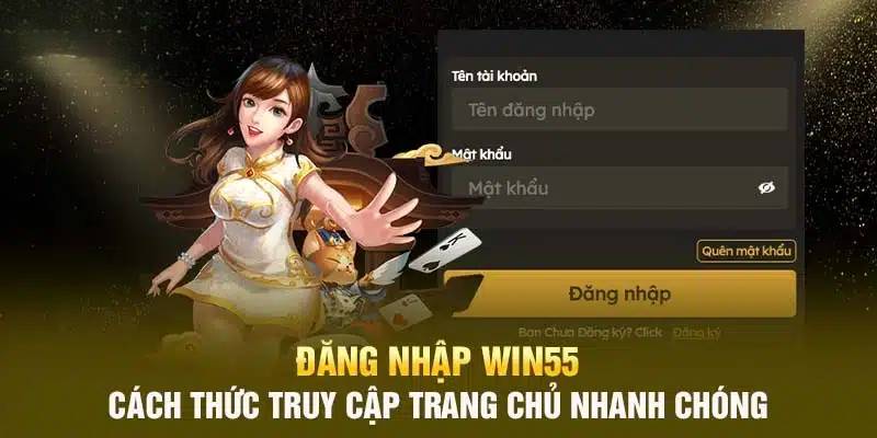 Những ưu thế đặc biệt khi đăng nhập WIn55 dành cho người chơi 